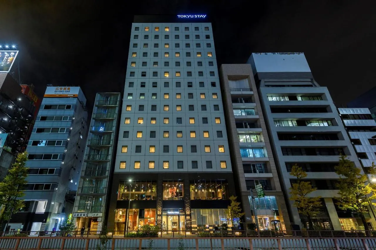 טוקיו Tokyu Stay Ginza