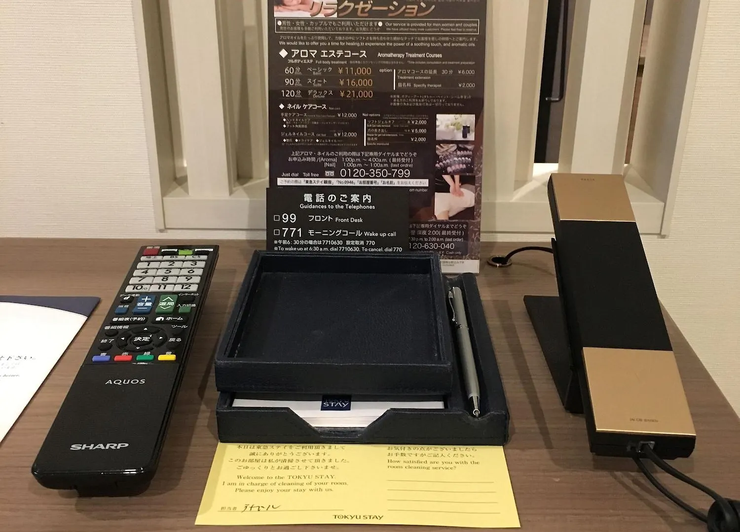 מלון טוקיו Tokyu Stay Ginza
