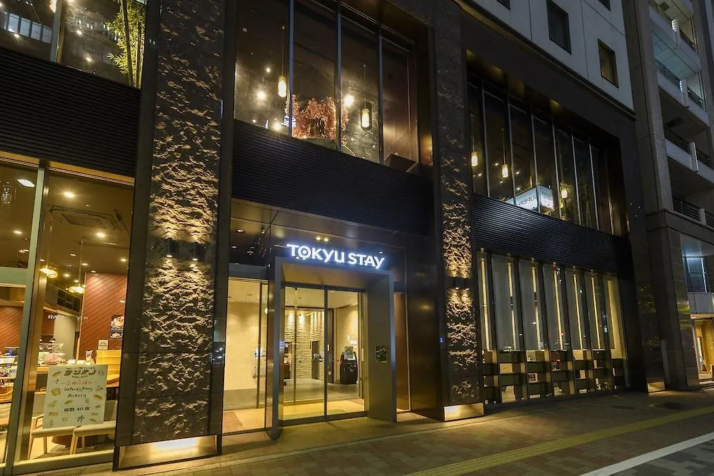 טוקיו Tokyu Stay Ginza