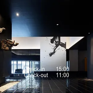 Mitsui Garden Kawaramachi Jokyoji 4* קיוטו